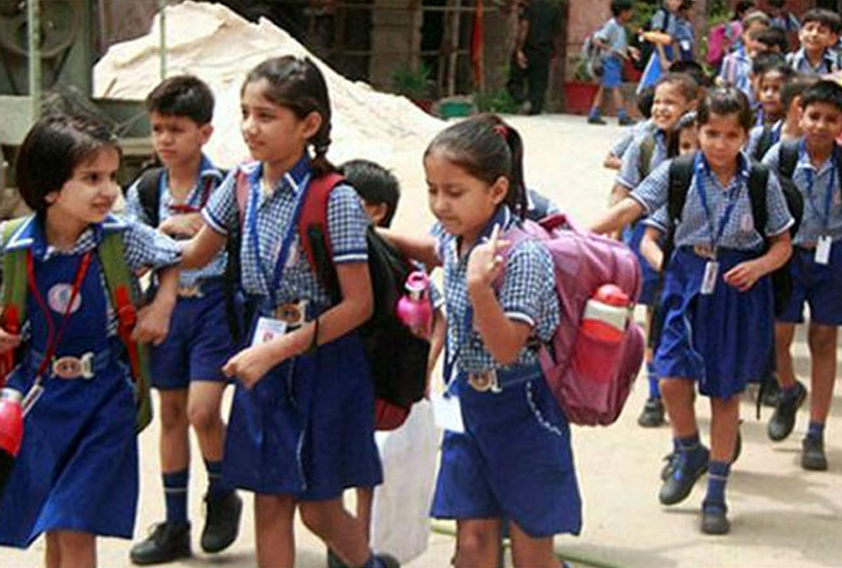 Expensive studies increased school fees 