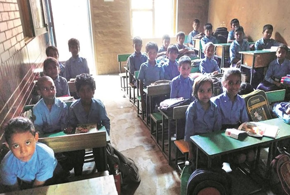 Expensive studies increased school fees 