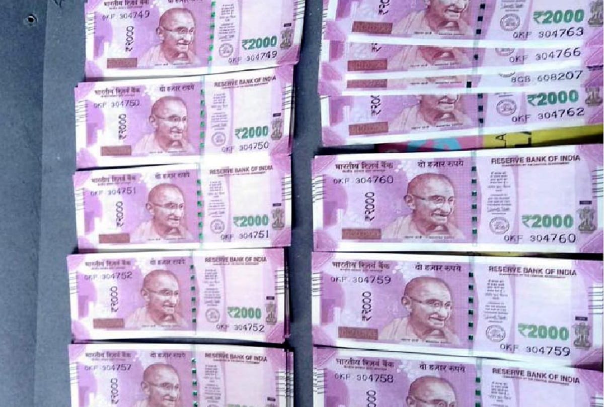 ncrb releases data of fake currency seizure data, 2000 rupees note is among highest