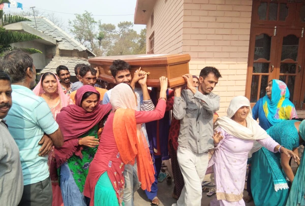 mortal remains of four himachali reached their ancestral village