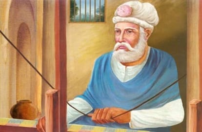 Best Kabir poetry haman hai ishq mastana 