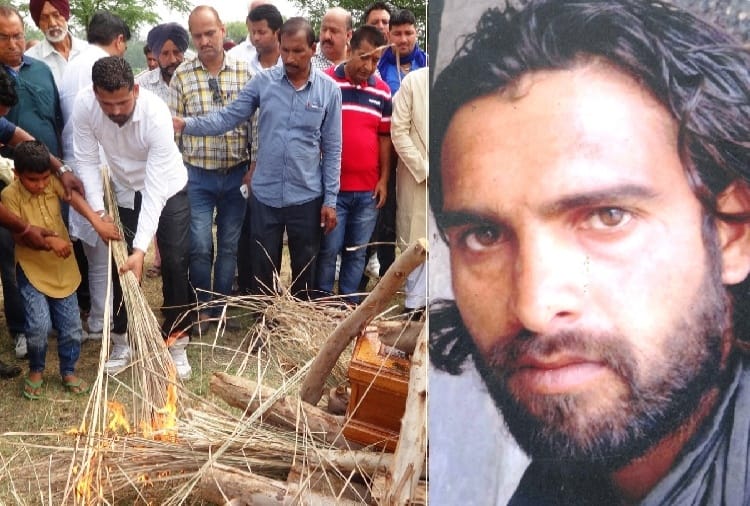 39 Indians Killed in Iraq, Kamaljit Singh Funeral in Hoshiarpur