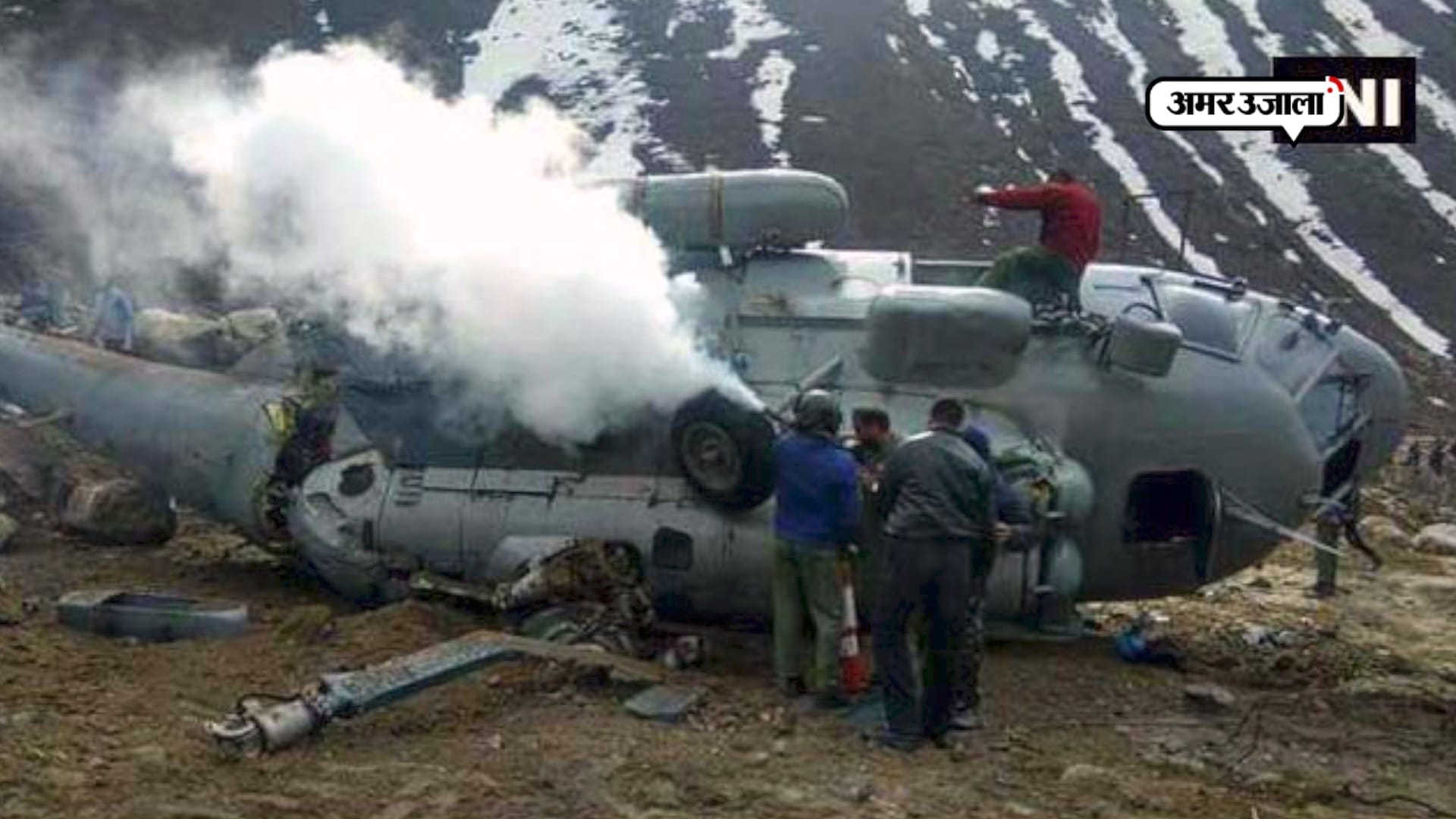 KEDARNATH