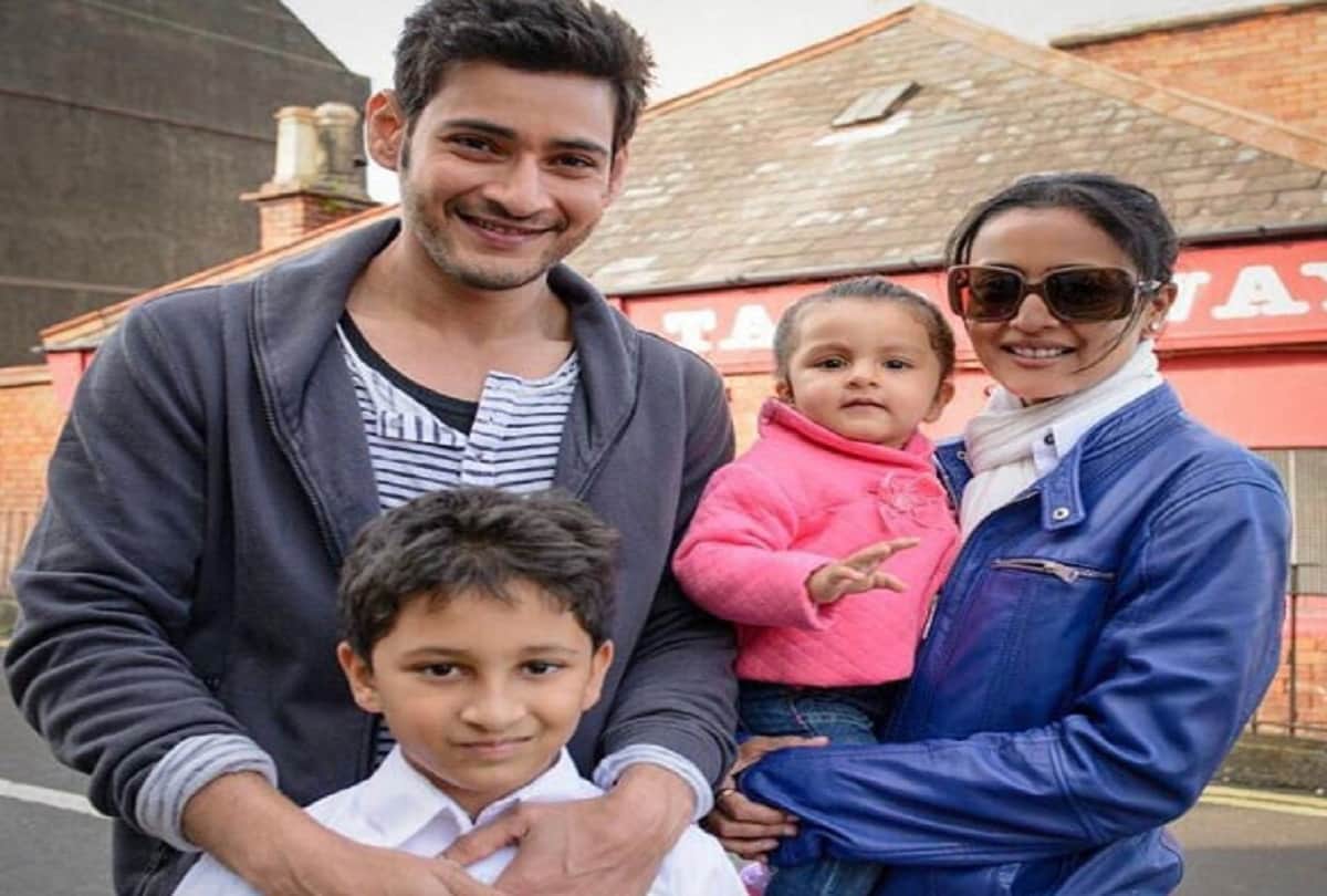south superstar maheh babu is sanjay dutt's movie vaastav's actress husband 