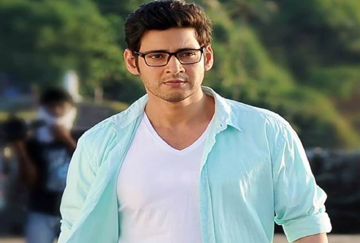 south superstar maheh babu is sanjay dutt's movie vaastav's actress husband 