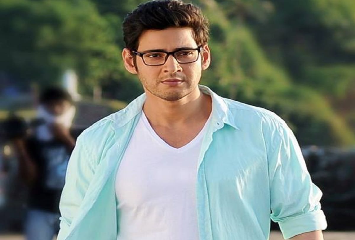 South actor Mahesh babu love scene chemistry in fri shooting