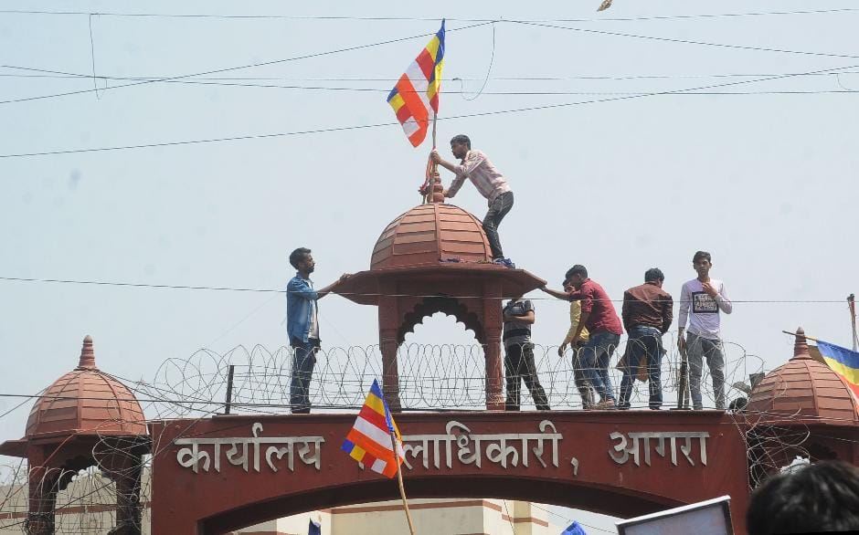  case filed against 10 thousand unidentified miscreants, 29 arrested in Agra
