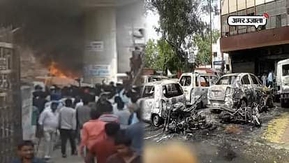BHARAT BAND IN MUZZAFARNAGAR POLICE BEATEN PROTESTORS
