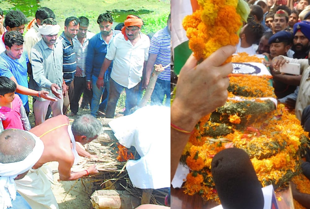 nilesh singh cremeated in sultanpur.