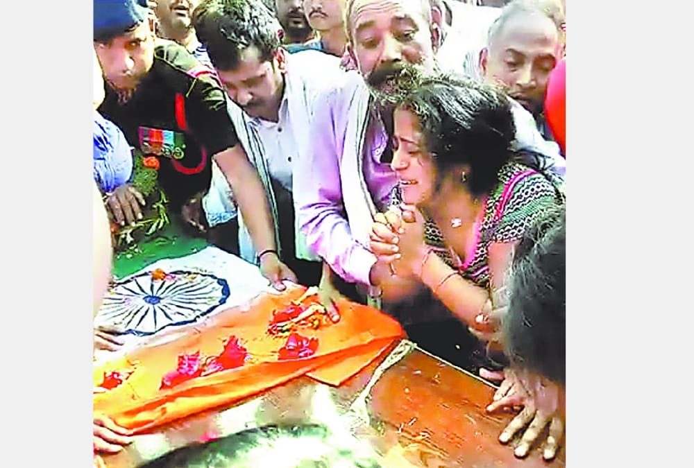 nilesh singh cremeated in sultanpur.