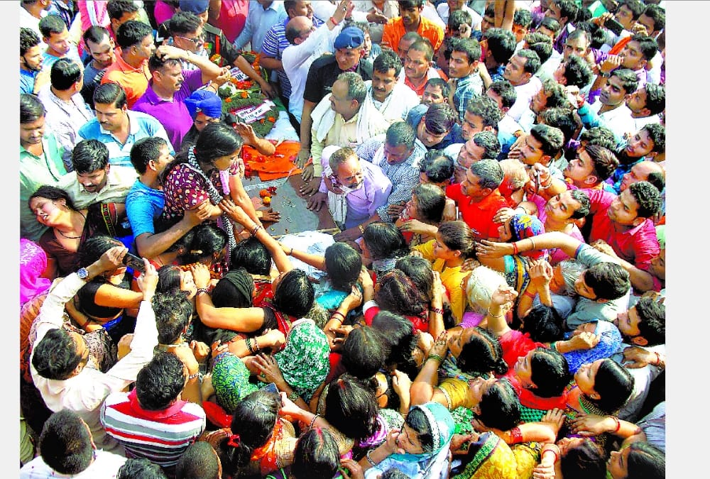 nilesh singh cremeated in sultanpur.