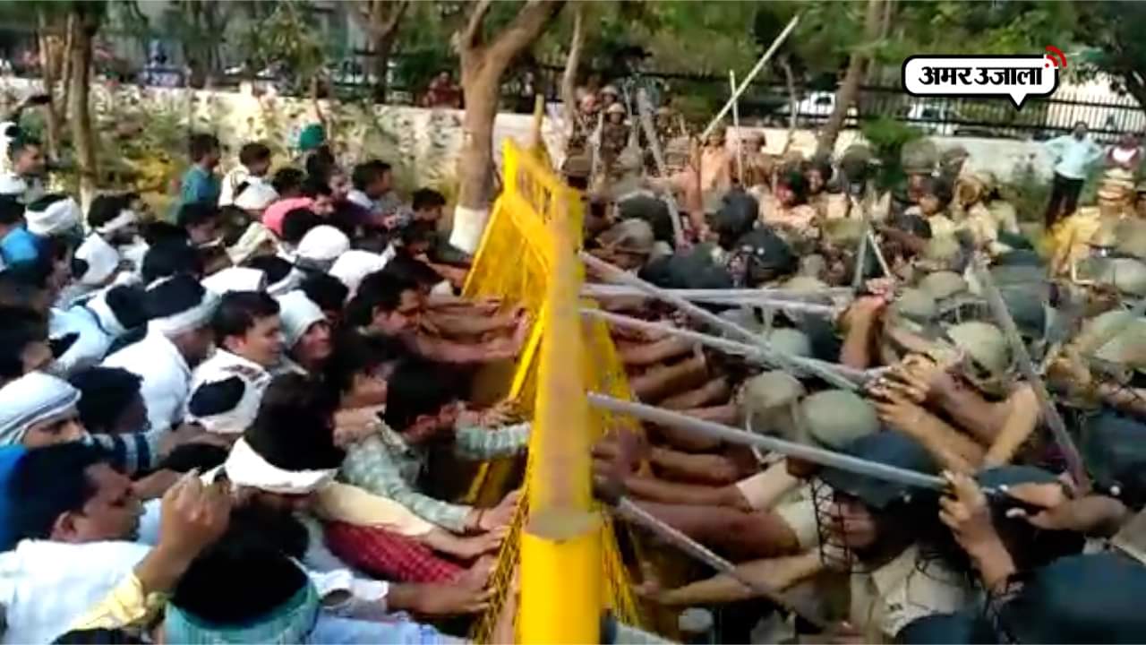 पंचकूला