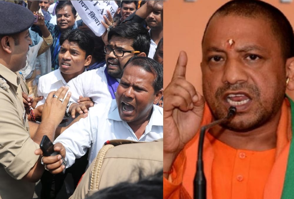 yogi adityanath speaks on sc and st violence in uttar pradesh.