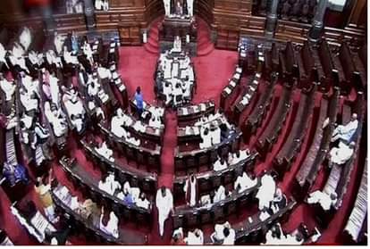 राज्यसभा (फाइल फोटो)