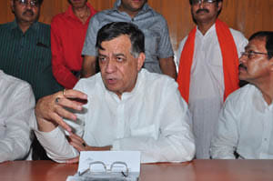 bundelkhand inbestr samit
