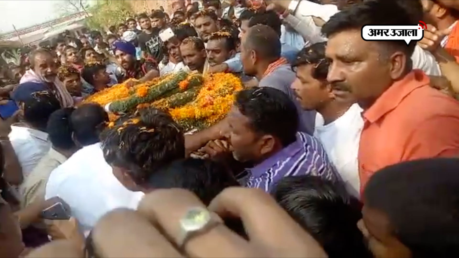 शहीद