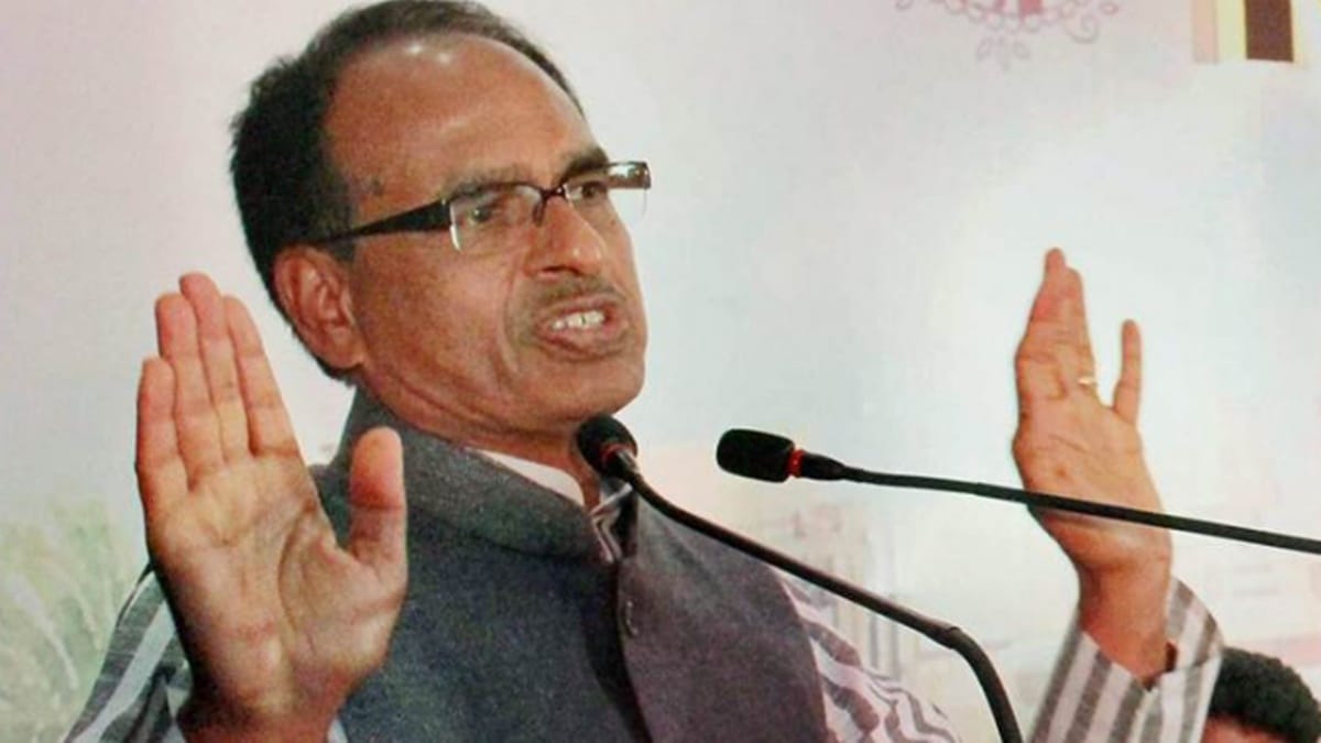 Home Minister Bhupendra Singh said Congress planned to kill the CM shivraj singh chouhan