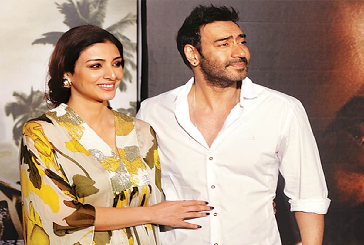 Happy birthday tabu know about her love affairs and unknown facts