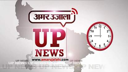 WATCH ALL THE MAJOR MORNING NEWS FROM UTTAR PRADESH including inspection of anaj mandi by cm yogi