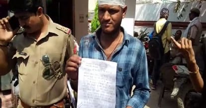 BHU hospital doctor and student fight