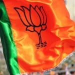 भाजपा का झंडा