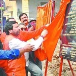 पिथौरागढ़ में विकास योजनाओं का शिलान्यास करते काबीना मंत्री प्रकाश पंत