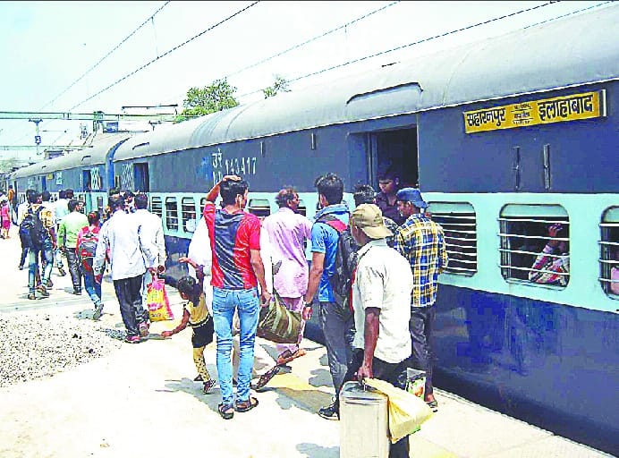 Delayed train