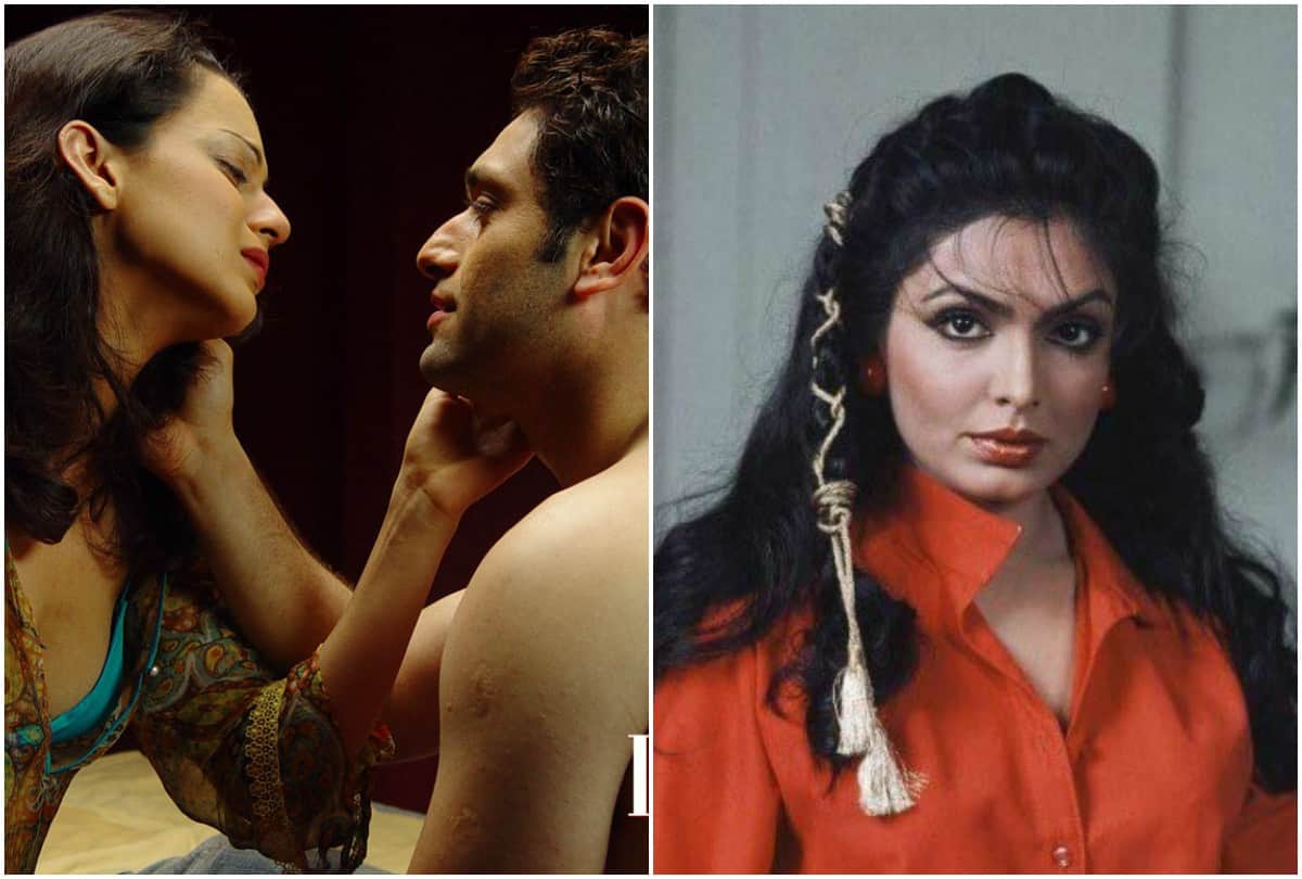 Parveen Babi birth anniversary Kangana Ranaut film Woh Lamhe based on her life