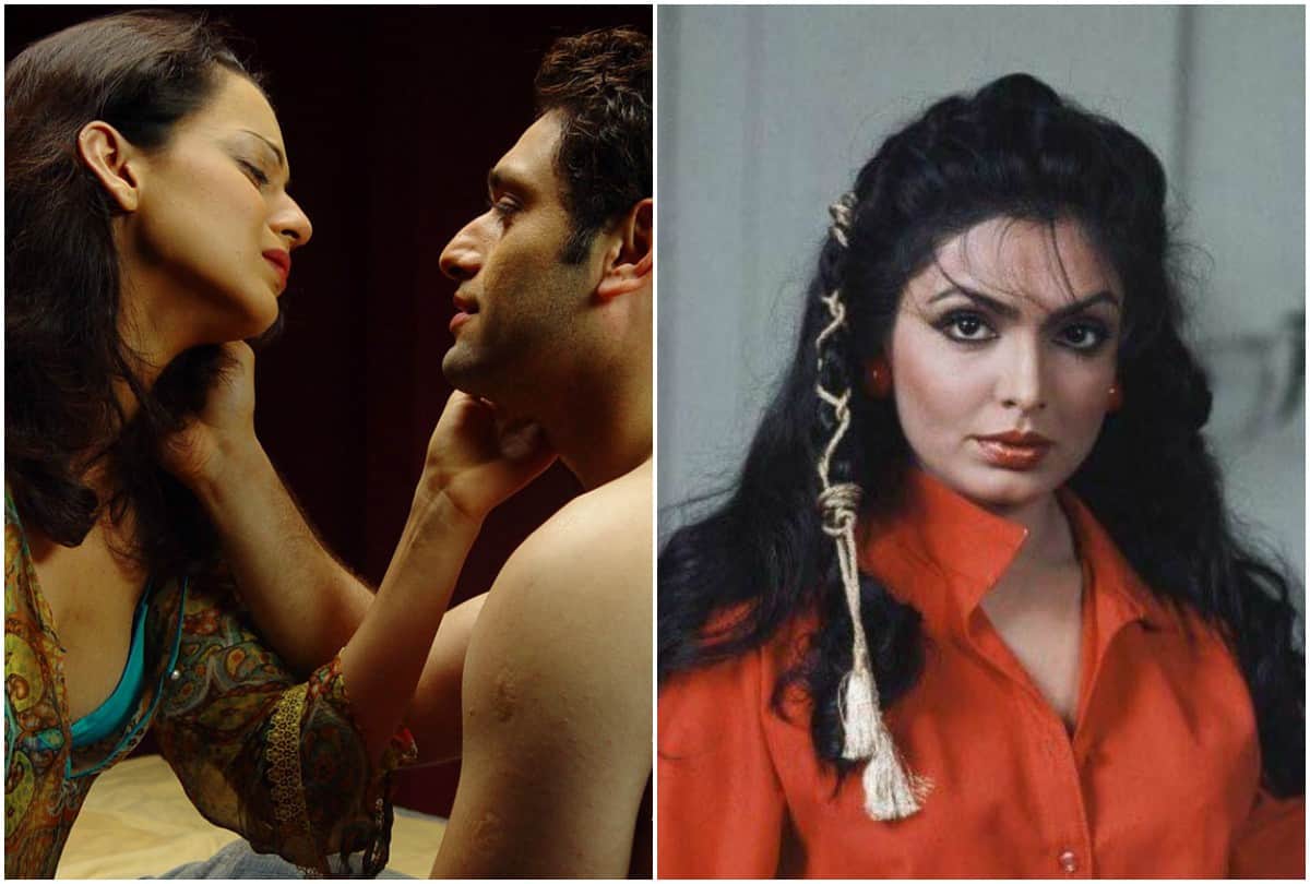 Parveen Babi death anniversary Kangana Ranaut film Woh Lamhe based on her life
