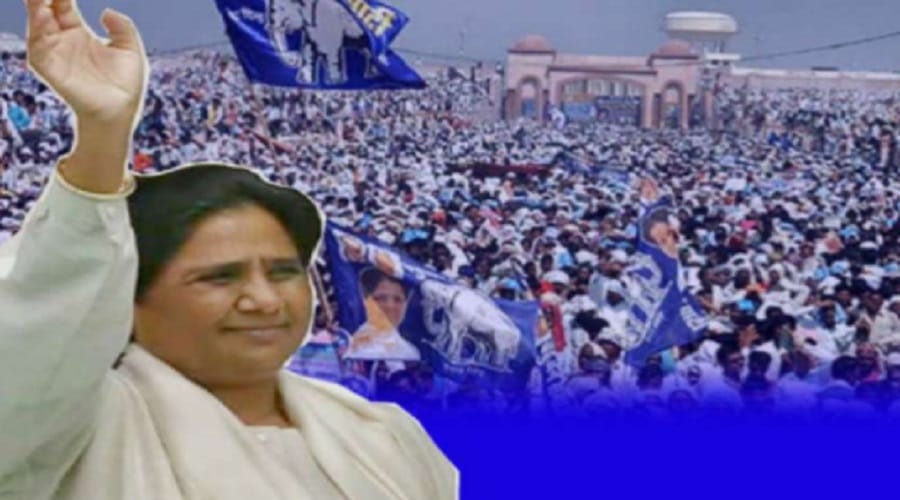 BSP supremo seeks to dalit movement update with party officers