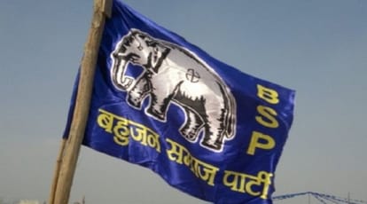 BSP supremo seeks to dalit movement update with party officers