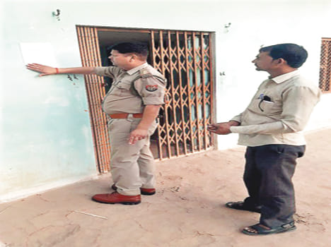 Notice of house attachment of absconding convicts