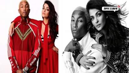 Aishwarya Rai Bachchan sizzles on latest 'Vogue India' cover with American rapper pharell villiams