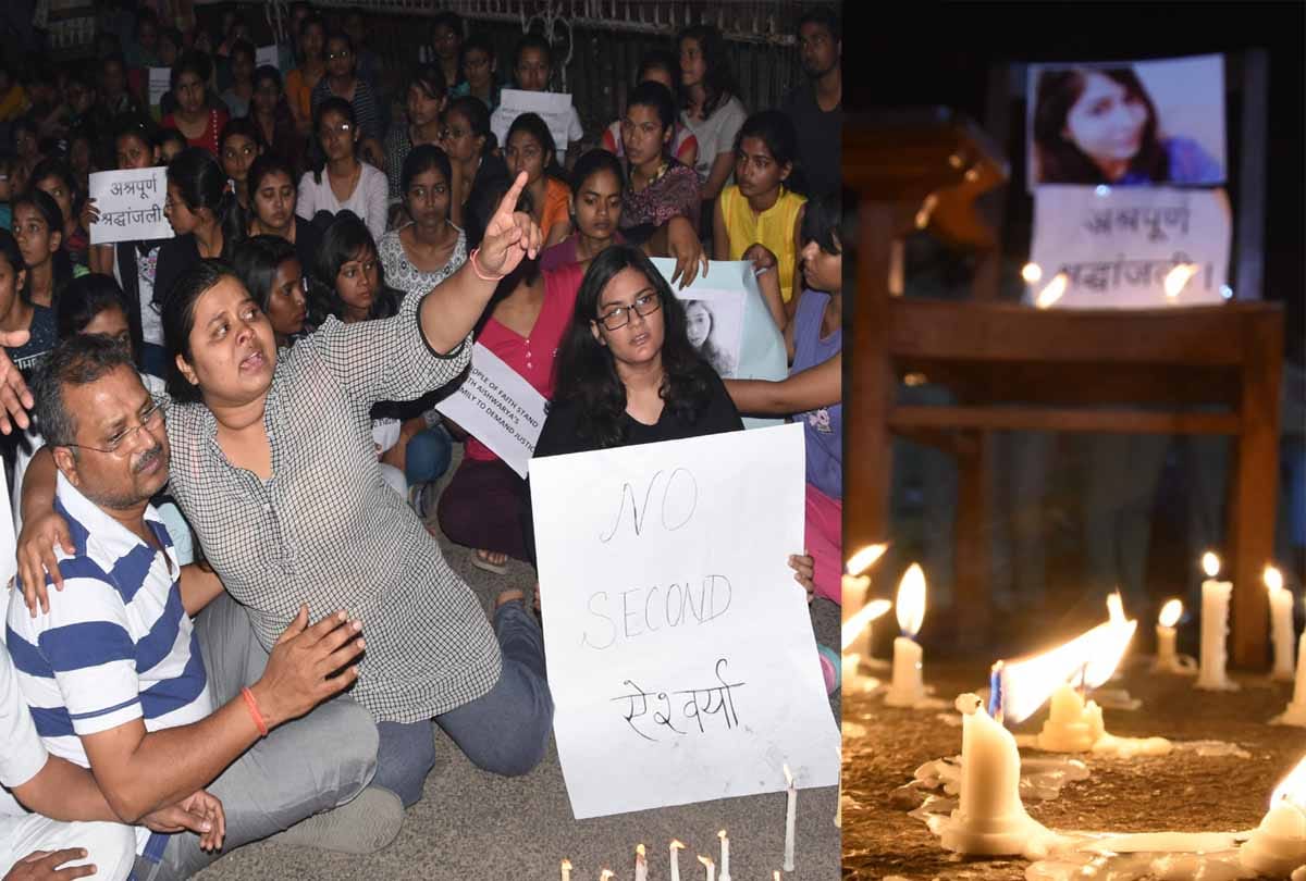 kanpur university student suicide case