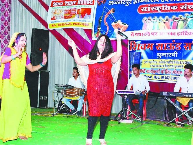 बहारों फूल बरसाओ.. पर झूमे दर्शक
