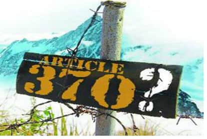 Article 370