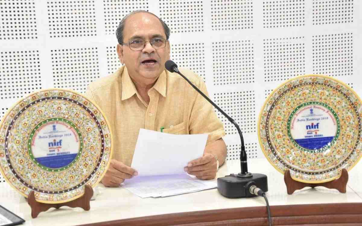 BHU vice chancellor said that we will achieve bif goal