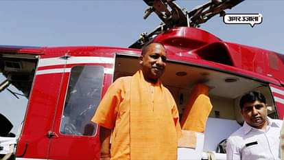 ROAD STOLEN BY CONTRACTOR IN BASTI AFTER CM YOGI INAUGURATES SUGAR MILL