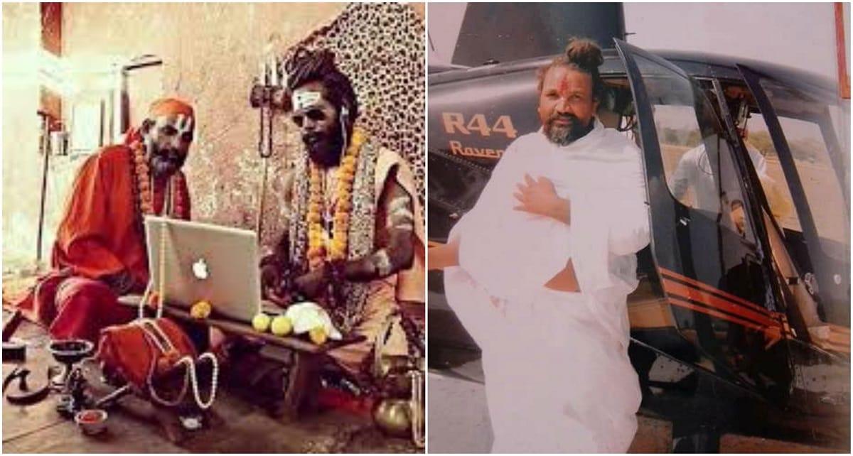 computer Baba ousted from Digambar Ani Akhara after his oppostion to shivraj singh chouhan