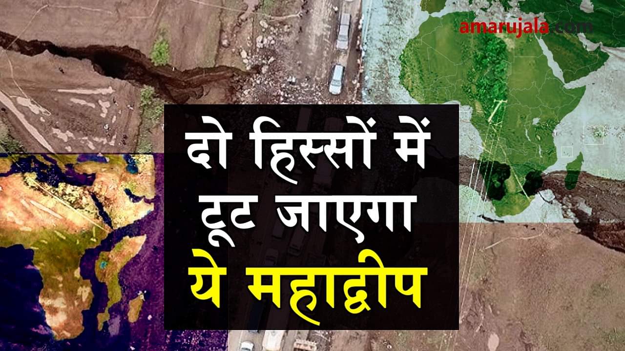 प्रतीकात्मक तस्वीर