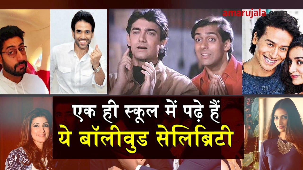 प्रतीकात्मक तस्वीर