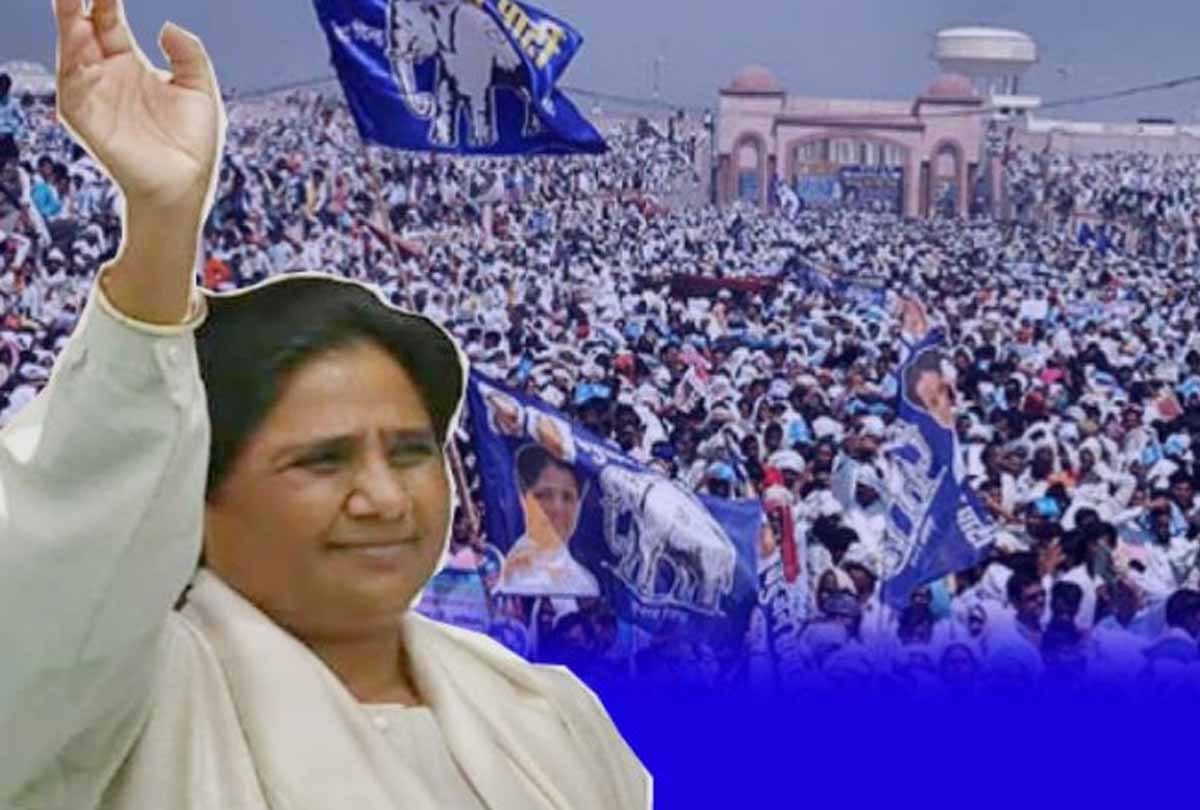 after dalit movement BSP politics 
