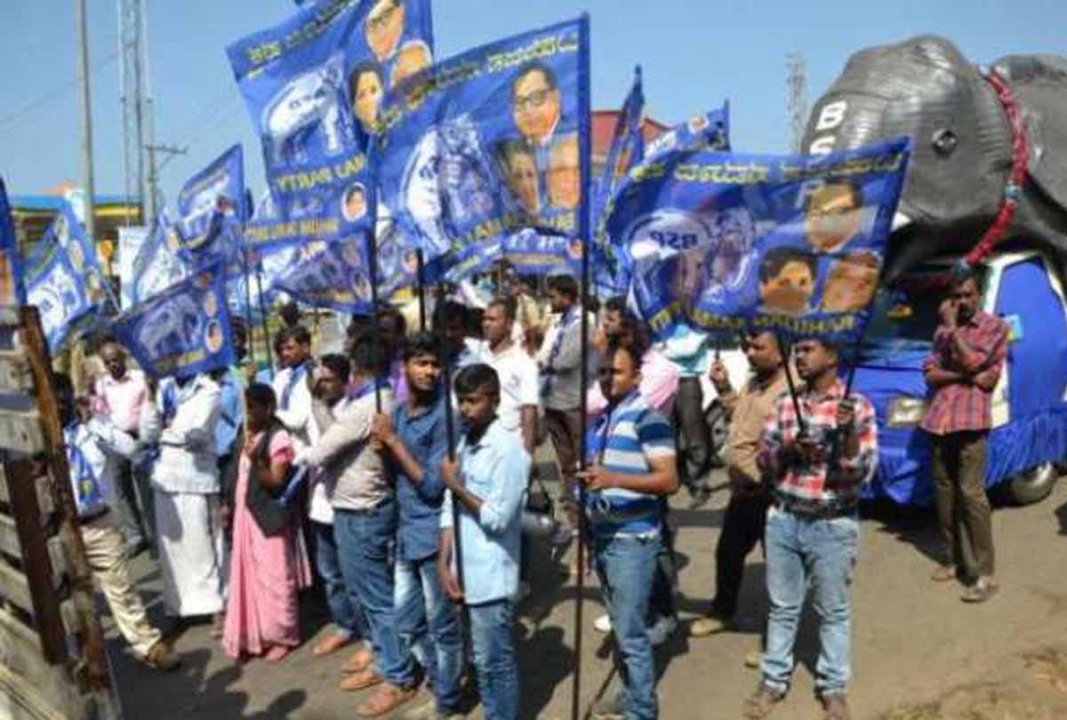 after dalit movement BSP politics 