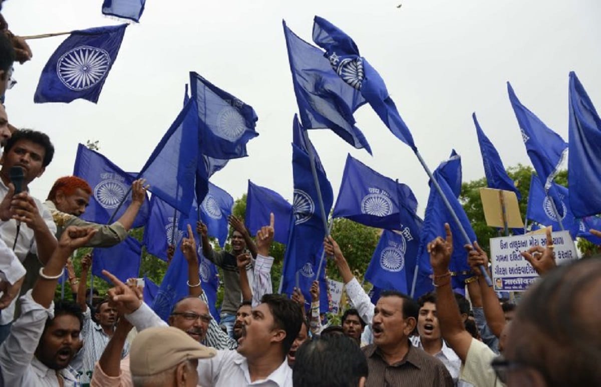 Dalit organization are firm on Bharat bandh, seeking cooperation from all political parties 