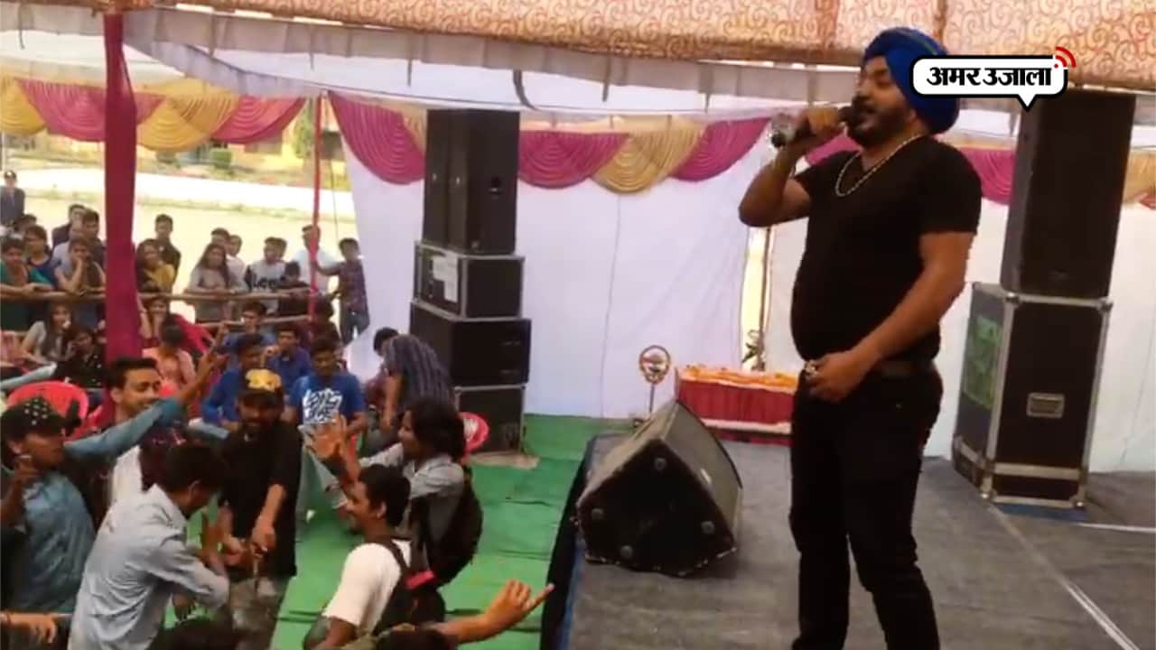 देहरादून