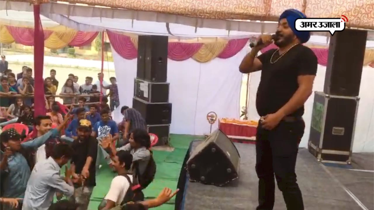देहरादून