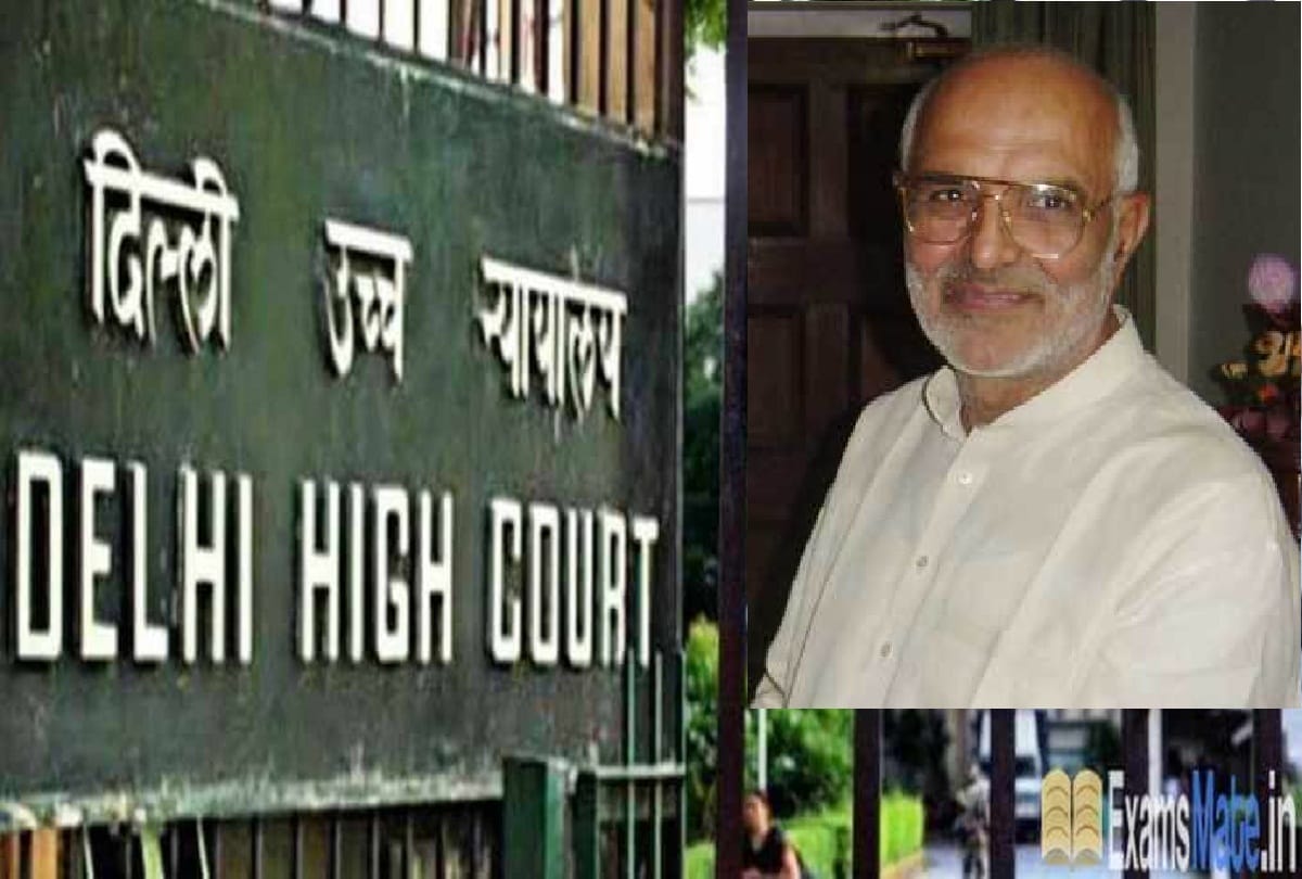 High Court rejects petition of son IN property dispute, Fines one lakh rupees