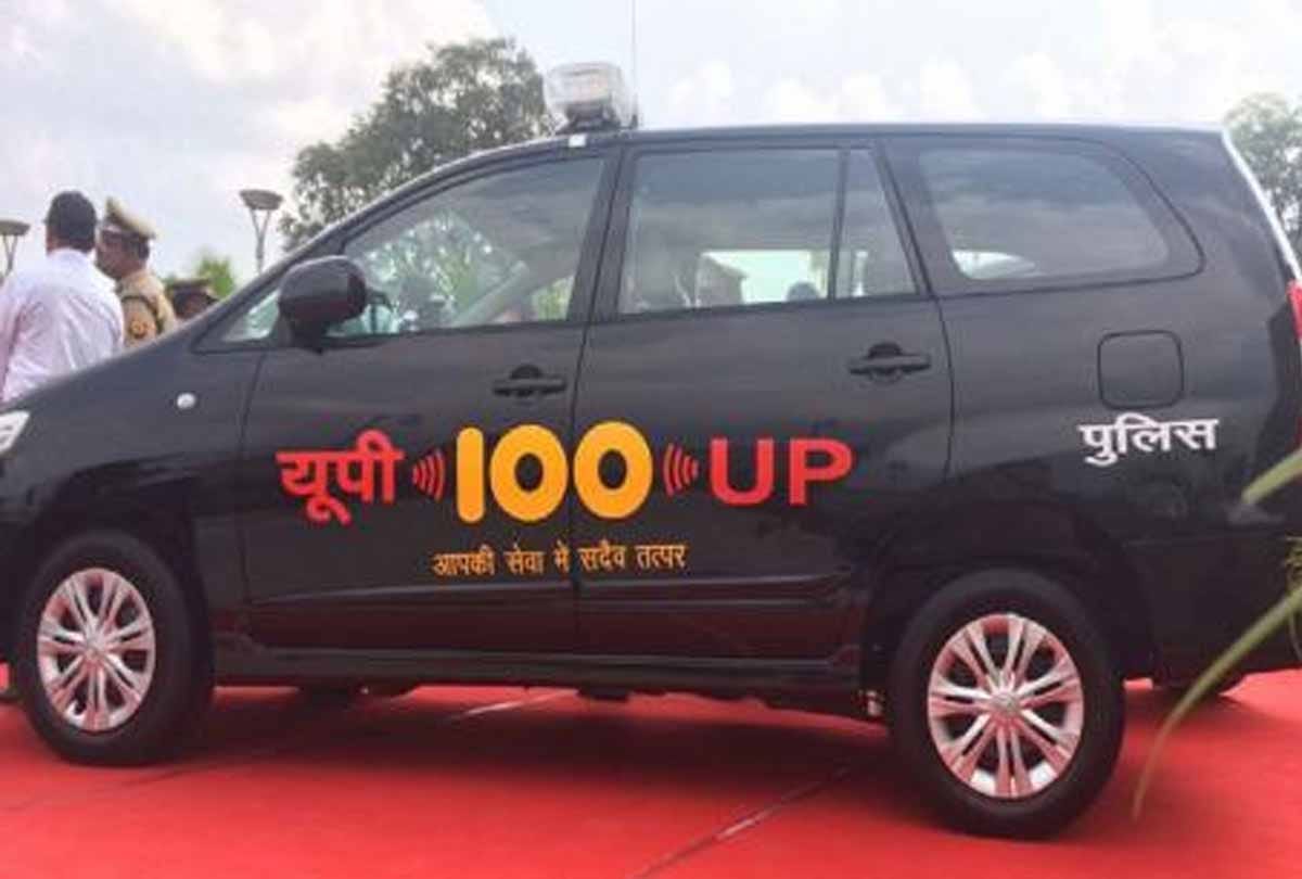 Ruthless behavior of  UP police 