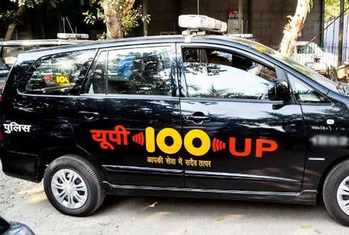 Ruthless behavior of  UP police 