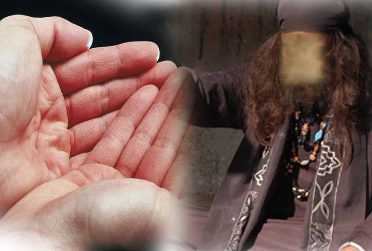 two youngmen cheated more than two lakhs of rupees from woman